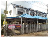 ขายที่ดินพร้อมสิ่งปลูกสร้าง มหาชัย เมืองสมุทรสาคร สมุทรสาคร ขนาด 0-0-45.6 ของ ธนาคารออมสิน