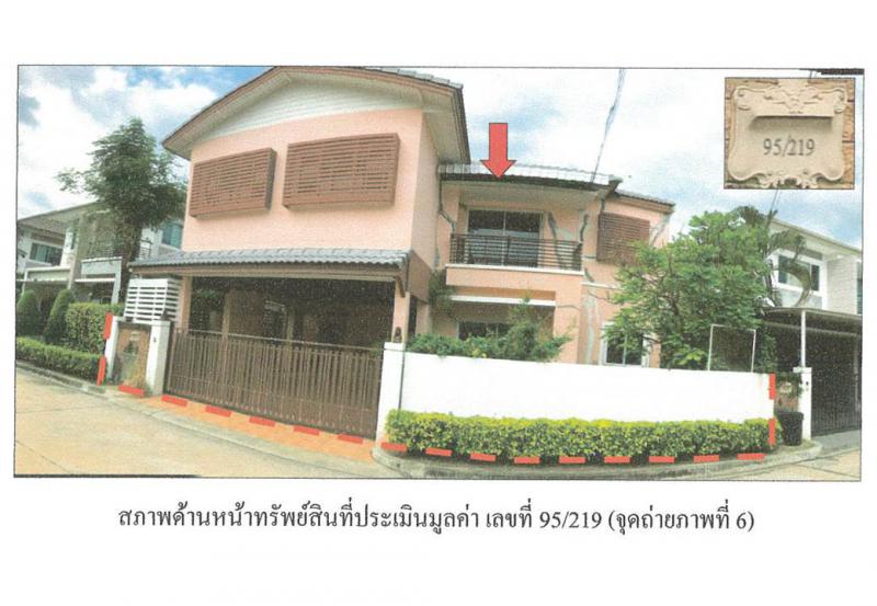 พันท้ายนรสิงห์ เมืองสมุทรสาคร สมุทรสาคร
