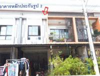 ขายทาวน์เฮ้าส์ ท่าทราย เมืองสมุทรสาคร สมุทรสาคร ขนาด 18 ตร.ว. ของ ธนาคารอาคารสงเคราะห์