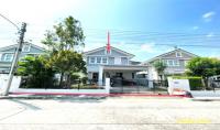 ขายบ้านเดี่ยว แคราย กระทุ่มแบน สมุทรสาคร ขนาด 0-0-53.00 ของ ธนาคารกสิกรไทย