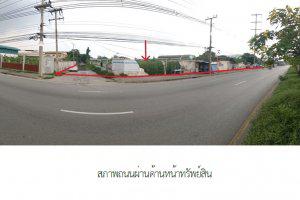 ท่าไม้ กระทุ่มแบน สมุทรสาคร