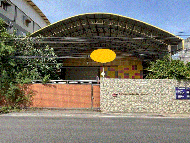 ขายโกดัง